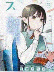 周末连刷片单推荐配图